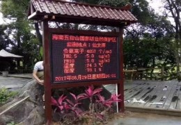 河南農(nóng)業(yè)環(huán)境監(jiān)測(cè)水泥廠(chǎng)環(huán)境迫在眉睫 環(huán)保部門(mén)加強(qiáng)管理效率